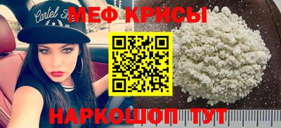 экстази Канаш