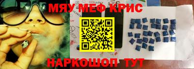 mdpv Кимры