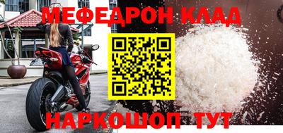 дурь Кинель