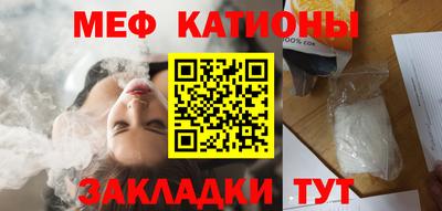 дурь Кинель