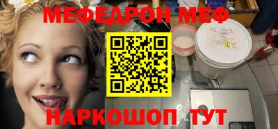 mdpv Кимры