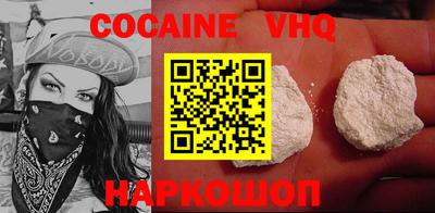 таблы Кингисепп