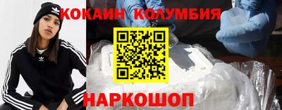 а пвп мука Кандалакша