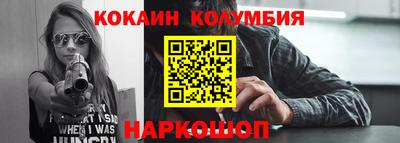 mdpv Кимры