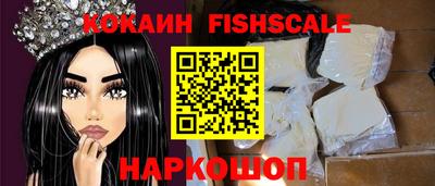 экстази Канаш