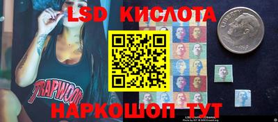метамфетамин Камышлов