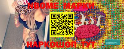 таблы Кингисепп