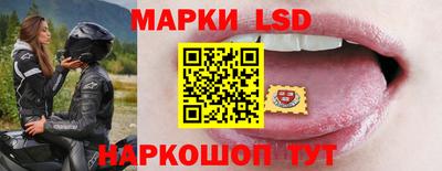 экстази Канаш