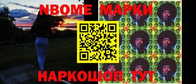 а пвп мука Кандалакша
