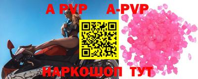 экстази Канаш
