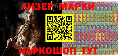 дурь Кинель