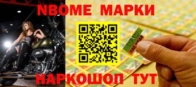 mdpv Кимры