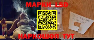 таблы Кингисепп