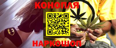 дурь Кинель