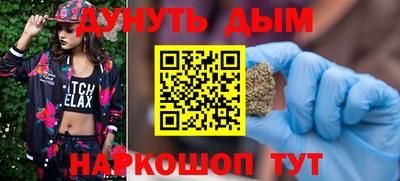 а пвп мука Кандалакша