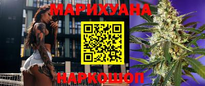 а пвп мука Кандалакша
