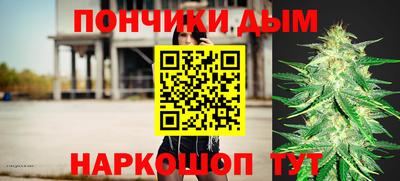mdpv Кимры