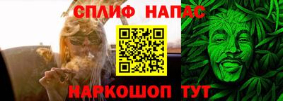 экстази Канаш