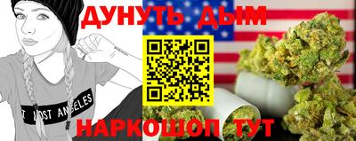 а пвп мука Кандалакша