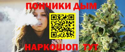 дурь Кинель
