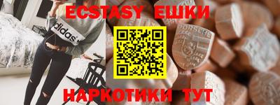 mdpv Кимры