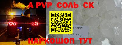 mdpv Кимры