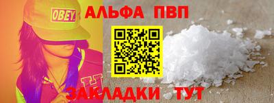 дурь Кинель
