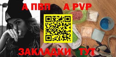 экстази Канаш