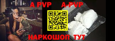 mdpv Кимры