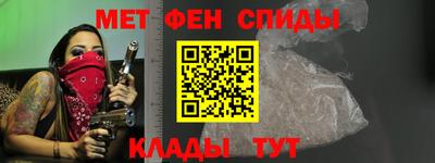 mdpv Кимры