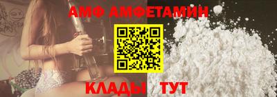 таблы Кингисепп