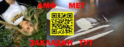экстази Канаш