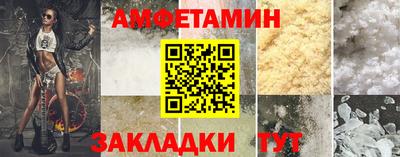 экстази Канаш