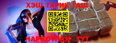 дурь Кинель