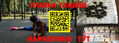 дурь Кинель
