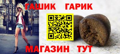 таблы Кингисепп