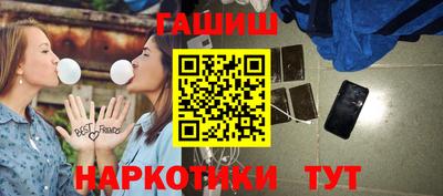 экстази Канаш