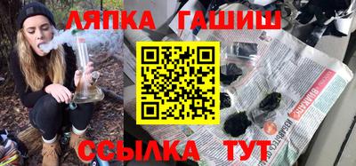 таблы Кингисепп