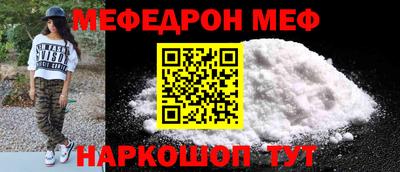 таблы Кингисепп