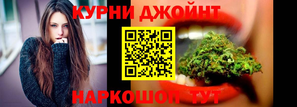 Cocaine  Конопля  Вход с VPN  Ялуторовск  Амфетамин кристаллы  Мефедрон кристаллы  COCAIN  Меф  ГАШ  Купить наркотик  Гашиш 